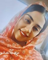 Marziyeh Kamali