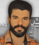 Arash Ghanbari Kahyani