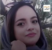 Ghazaleh Sadat Hosseini