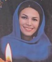 Fatemeh Afrazeh Fatemeh Afrazeh