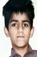 Mosayeb Shah Bakhsh