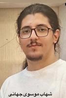 Shahab Mousavi Jahani