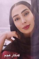 Negar Ajam Negar Ajam