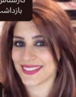 Fatemeh Afshari