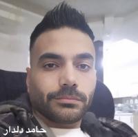 Hamed Deldar