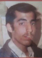 Mahmoud Azhini