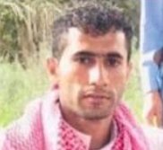 Mohammad Amouri