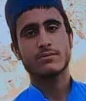 Erfan Dahani