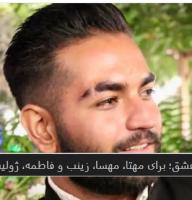 Mohamad Reza Mohseni