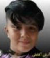 Arash Agha Ali